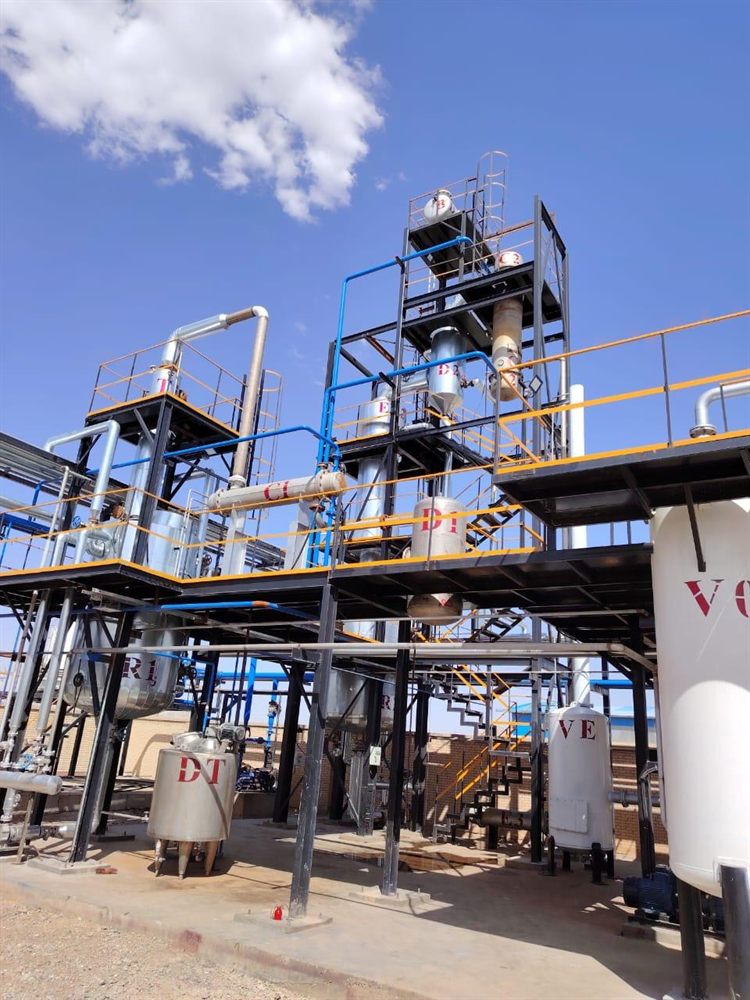Partner supplier processing facility